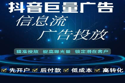 实战案例：SEM外包公司助力企业精准营销