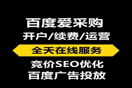 竞价排名案例：优化创意广告内容